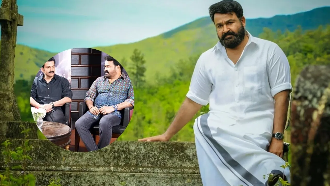 L2 E.M.P.U.R.A.A.N Lucifer Trilogy